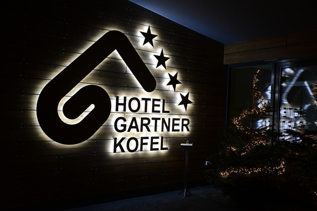 Hotel Gartnerkofel 조넨알페 나스펠트 객실 사진